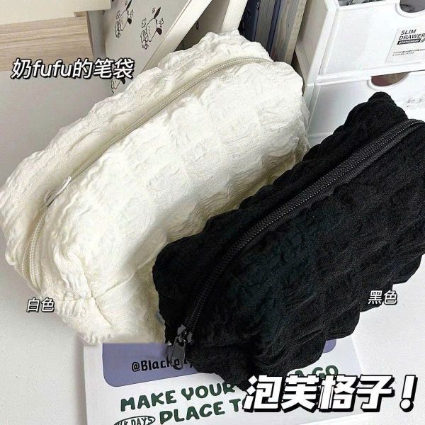 Túi đựng bút khúc vuông đen - trắng