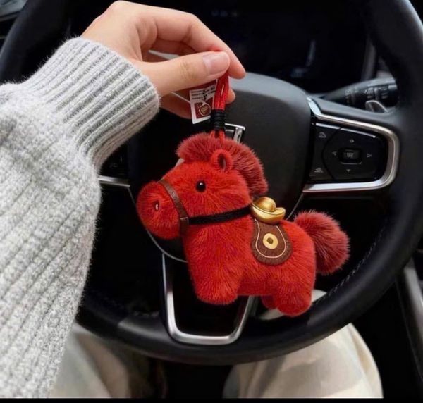 Móc khóa ngực Đỏ