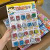 Đồ chơi rubik