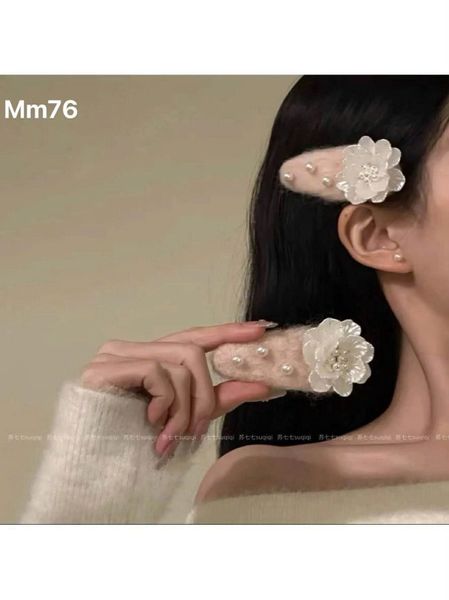 1 Tách lông đính hoa bưởi trắng