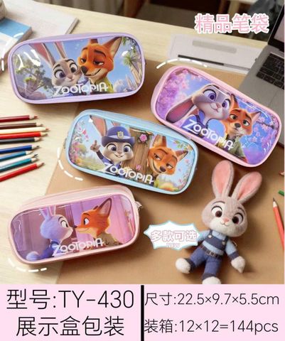 Hộp đựng bút Zootopia 2 ngăn