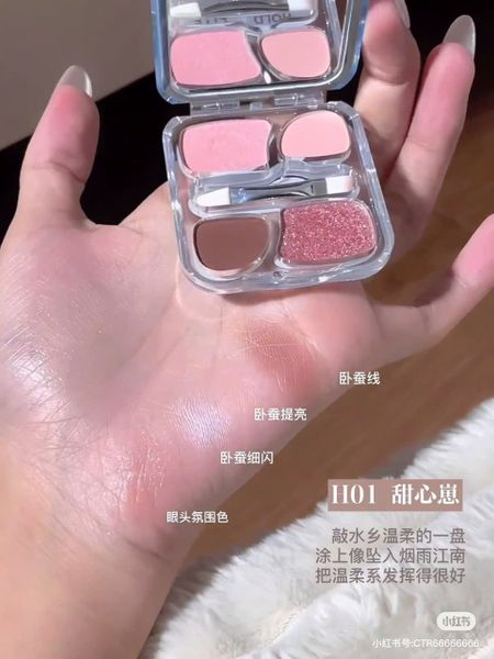 HOLD LIVE Bảng Phấn Mắt 4 Ô Peng-Peng Magic Eyelid Palette