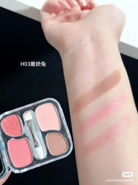 HOLD LIVE Bảng Phấn Mắt 4 Ô Peng-Peng Magic Eyelid Palette