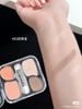 HOLD LIVE Bảng Phấn Mắt 4 Ô Peng-Peng Magic Eyelid Palette