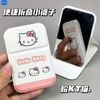 Gương cầm tay kitty trắng ( bảng chữ nhật )
