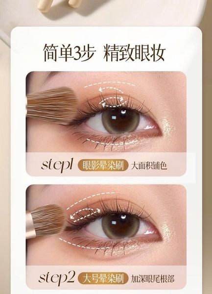 Xixi Bộ Cọ Trang Điểm Mắt 3 Cây Lông Mềm Mịn Dễ Tán Phấn Mắt