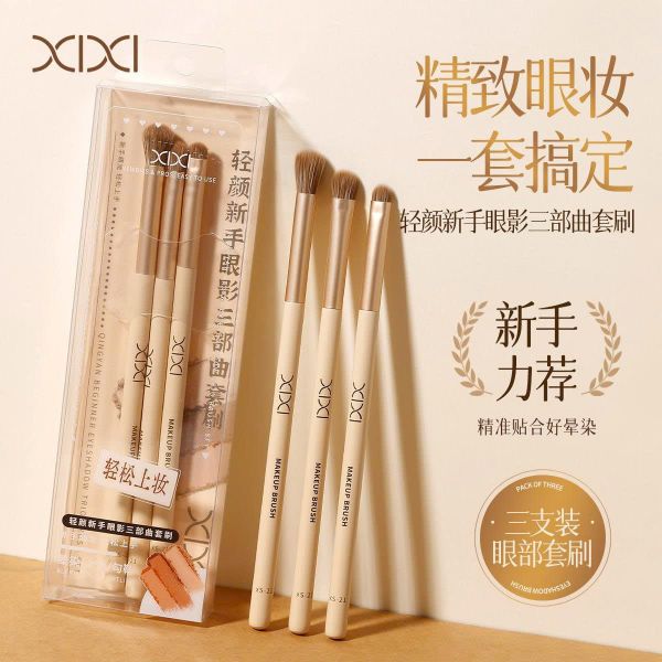 Xixi Bộ Cọ Trang Điểm Mắt 3 Cây Lông Mềm Mịn Dễ Tán Phấn Mắt