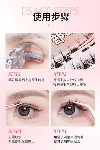 BQI Mi Giả Sẵn Keo 10 Hàng Comic Rabbit - BQI7721