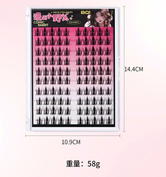 BQI Mi Giả Sẵn Keo 10 Hàng Comic Rabbit - BQI7721