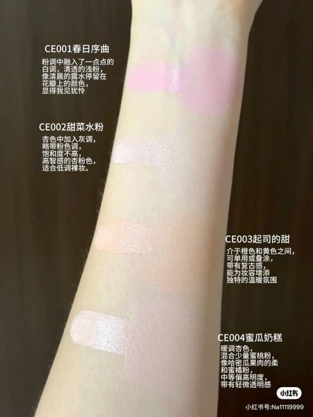 Má Hồng Cushion Dạng Kem Hiệu Ứng Căng Bóng Tự Nhiên Moon Eyes Emotional Explorer Air 4.5g