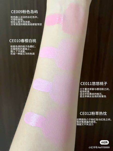 Má Hồng Cushion Dạng Kem Hiệu Ứng Căng Bóng Tự Nhiên Moon Eyes Emotional Explorer Air 4.5g