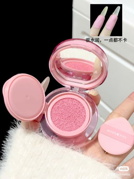 Má Hồng Cushion Dạng Kem Hiệu Ứng Căng Bóng Tự Nhiên Moon Eyes Emotional Explorer Air 4.5g
