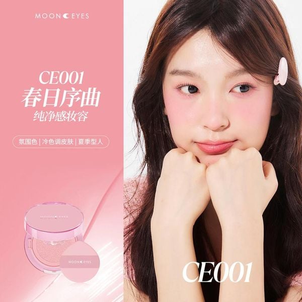 Má Hồng Cushion Dạng Kem Hiệu Ứng Căng Bóng Tự Nhiên Moon Eyes Emotional Explorer Air 4.5g