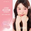Má Hồng Cushion Dạng Kem Hiệu Ứng Căng Bóng Tự Nhiên Moon Eyes Emotional Explorer Air 4.5g