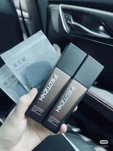 Kem Nền Feotznw Soft Yarn Makeup Holding Liquid 30G