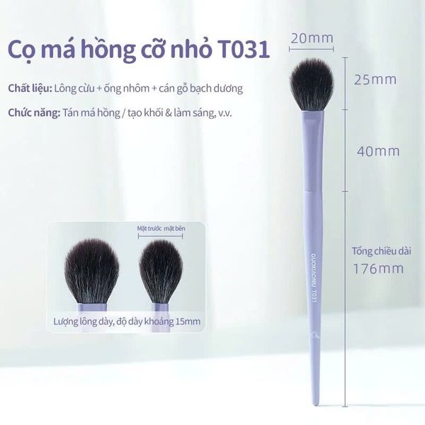 GUOXIAONIU Cọ Má Hồng #T031