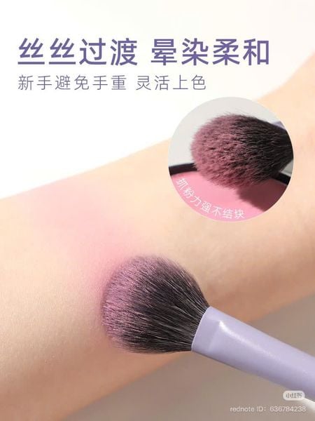 GUOXIAONIU Cọ Má Hồng #T031