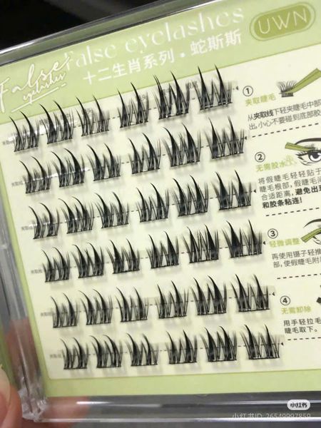 UWN Mi Sẵn Keo - UWN634