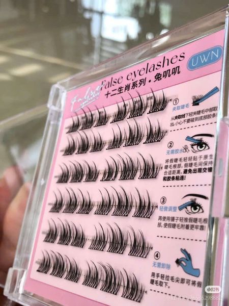 UWN MI GIẢ CUNG HOÀNG ĐẠO SẴN KEO - UWN632