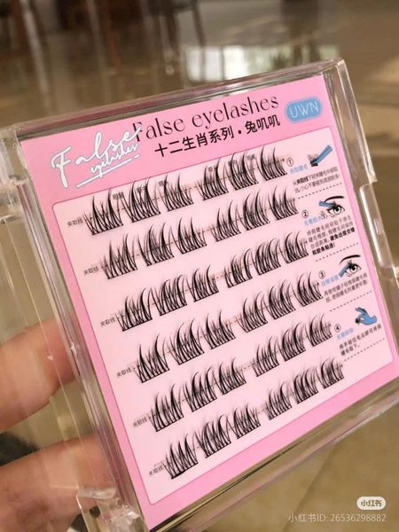 UWN MI GIẢ CUNG HOÀNG ĐẠO SẴN KEO - UWN632