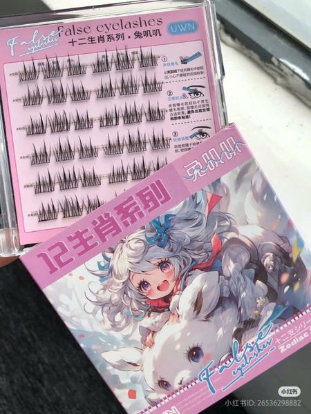 UWN MI GIẢ CUNG HOÀNG ĐẠO SẴN KEO - UWN632