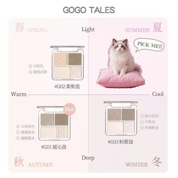 GOGO TALES Bảng Tạo Khối 4 ô Meow Light Shadow Contour Palette