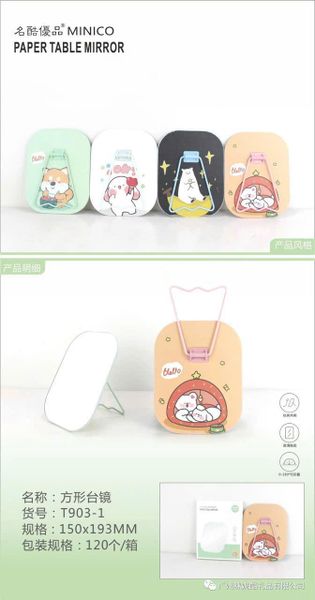 Gương 3D để bàn