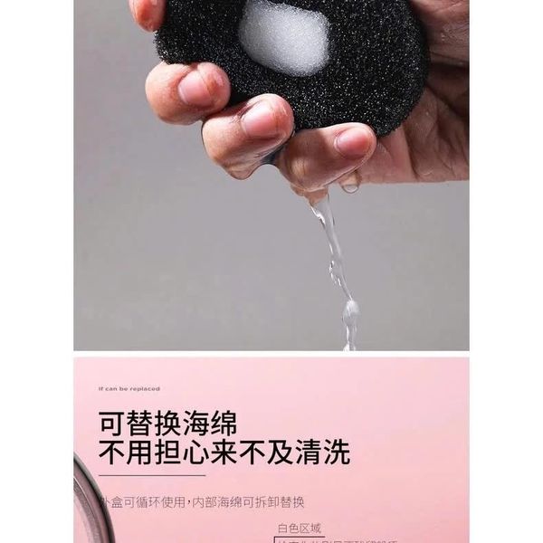 Dụng Cụ Vệ Sinh Cọ Trang Điểm #Mèo