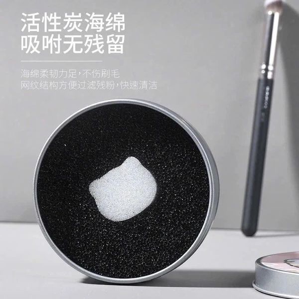 Dụng Cụ Vệ Sinh Cọ Trang Điểm #Mèo