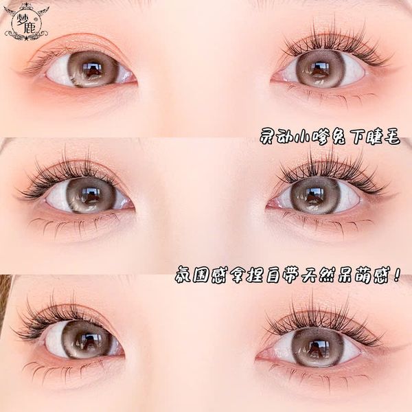 MENGLU Mi Dưới Sẵn Keo 10 Hàng