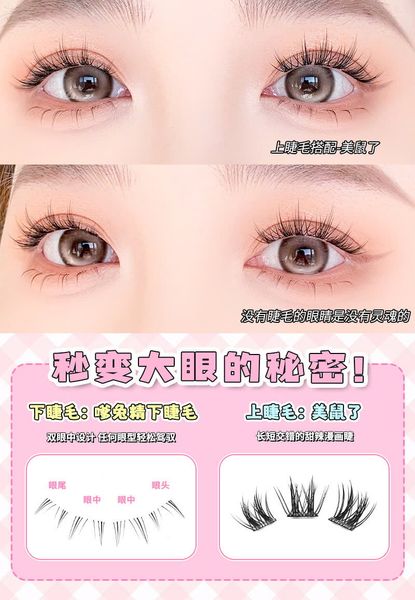 MENGLU Mi Dưới Sẵn Keo 10 Hàng