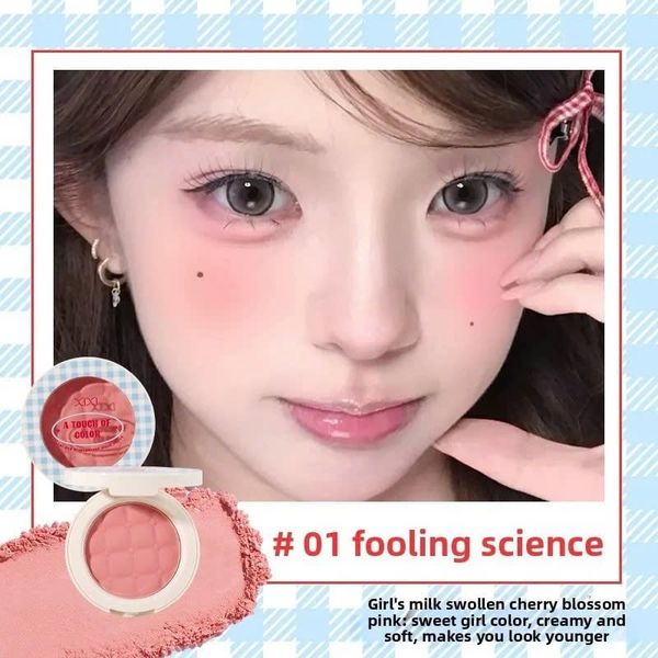 XIXI Má Hồng Grid Control Cloud Atmosphere Blush