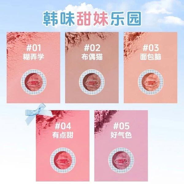 XIXI Má Hồng Grid Control Cloud Atmosphere Blush