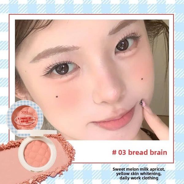 XIXI Má Hồng Grid Control Cloud Atmosphere Blush