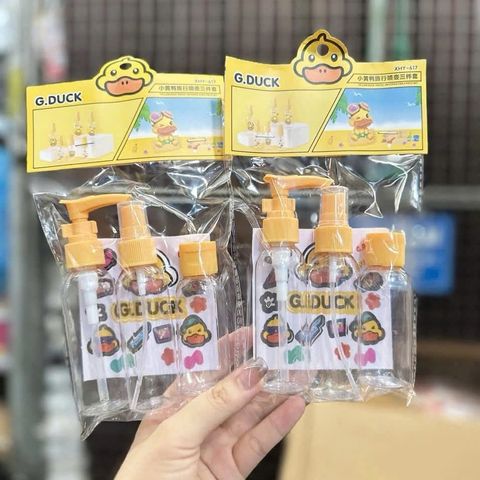 Set 3 chai chiết mỹ phẩm vịt vàng