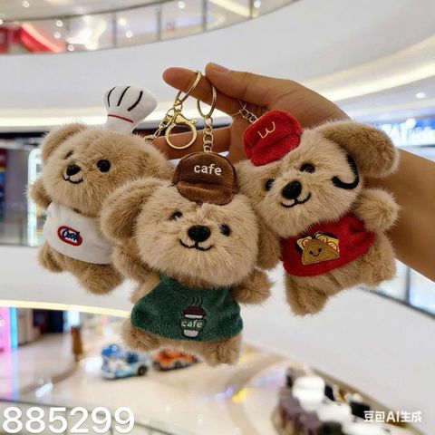 Móc khóa gấu mũ áo