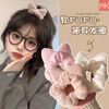 Scrunchies nhung trơn tai mèo