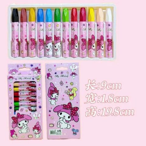 Hôp 12 bút màu sáp