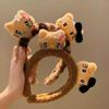 Cài kitty nâu