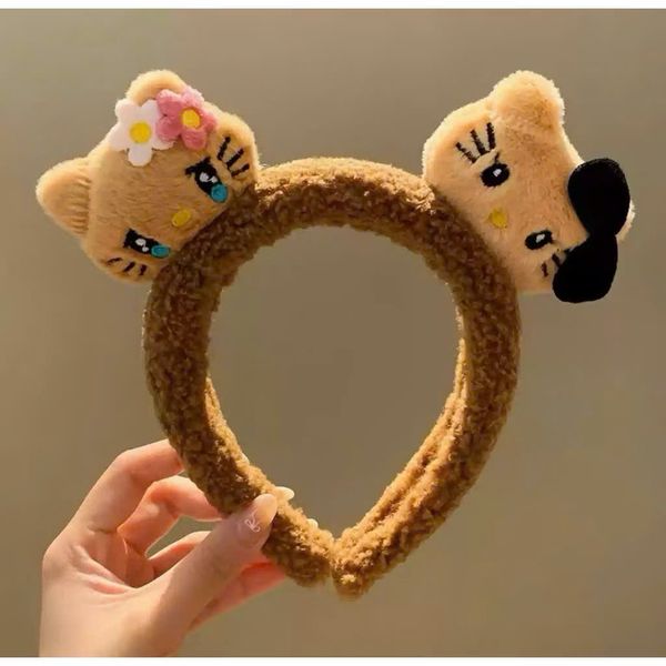 Cài kitty nâu
