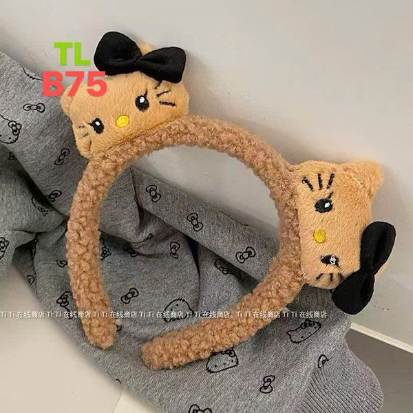 Cài kitty nâu