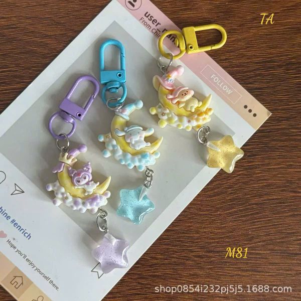 Móc khoá icon mặt trăng kurumi