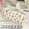 Túi đựng bút kitty vàng