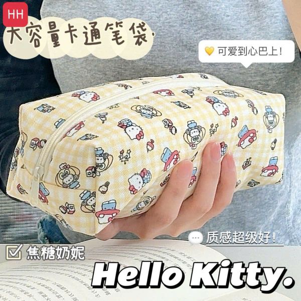 Túi đựng bút kitty vàng