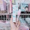 NƯỚC TẨY TRANG THE GIVER – TẨY SẠCH MỌI DẤU VẾT MASCARA & KEO DÁN MI
