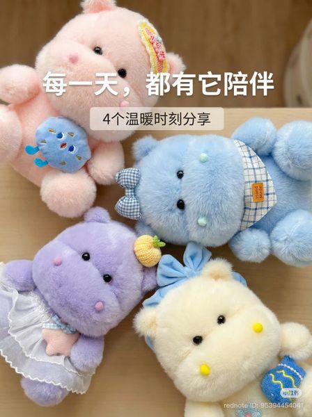 Hà mã phối phụ kiện 25cm