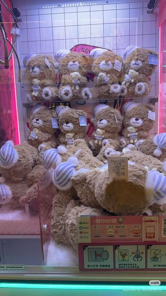Teddy gấu ôm thỏ đội mũ - 40cm