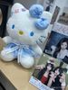Hello kitty váy xanh đeo nơ xanh 45cm