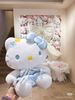 Hello kitty váy xanh đeo nơ xanh 45cm