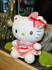 Hello Kitty váy kẻ nơ đỏ 45cm